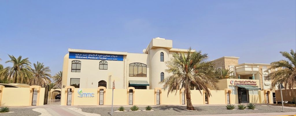 SMMC Clinic Dubai